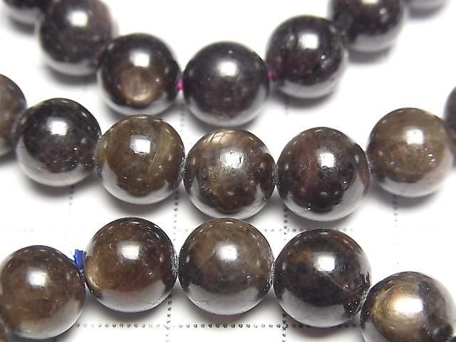 [Video] Black Star Ruby AAA - Round 9mm Bracelet