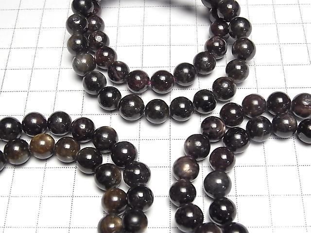 [Video] Black Star Ruby AAA - Round 9mm Bracelet