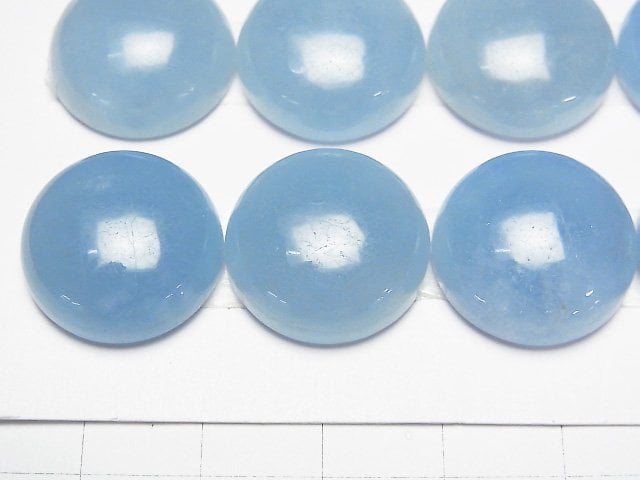 [Video]Namibia Aquamarine AAA Round Cabochon 18x18mm 1pc