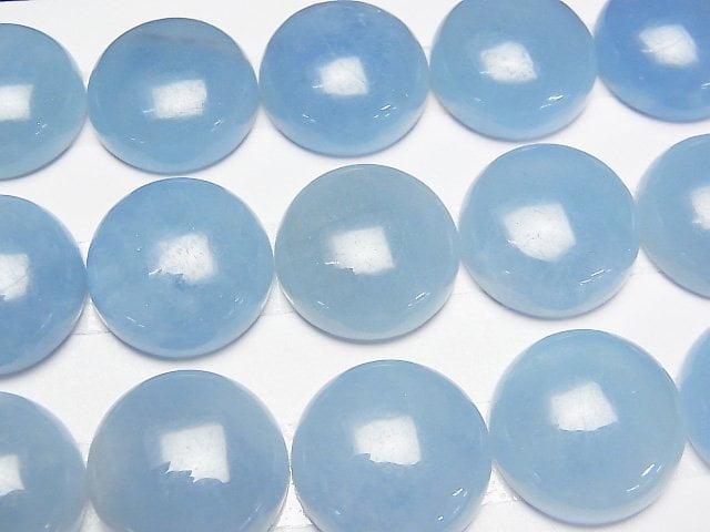 [Video]Namibia Aquamarine AAA Round Cabochon 18x18mm 1pc