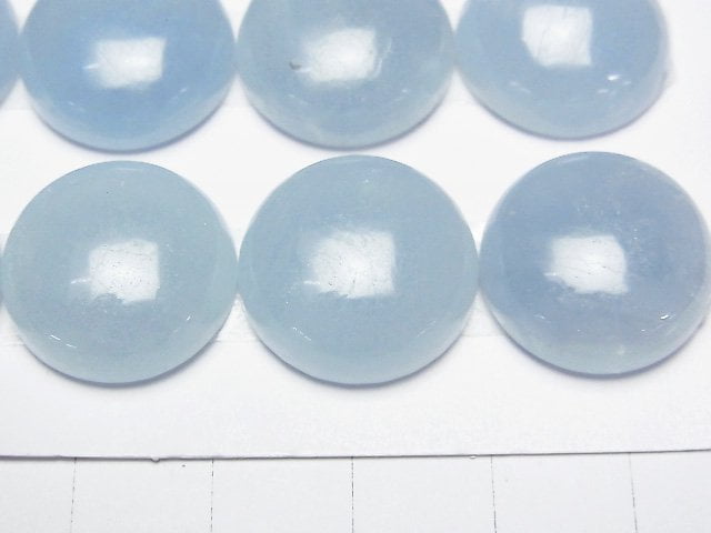 [Video]Namibia Aquamarine AAA Round Cabochon 18x18mm 1pc