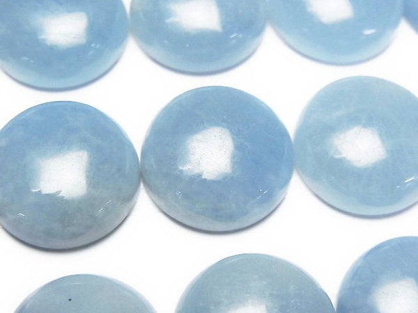 Aquamarine Gemstone Beads