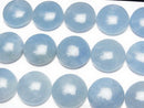 [Video] Namibia Aquamarine AAA- Round Cabochon 18x18mm 1pc