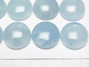 [Video] Namibia Aquamarine AAA- Round Cabochon 18x18mm 1pc