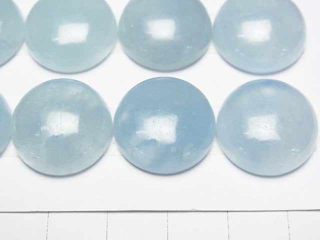 [Video] Namibia Aquamarine AAA- Round Cabochon 18x18mm 1pc