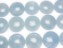 [Video] Namibia Aquamarine AAA- Round Cabochon 18x18mm 1pc
