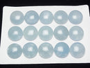 [Video] Namibia Aquamarine AAA- Round Cabochon 18x18mm 1pc