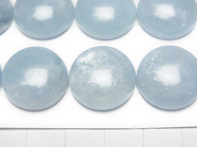 [Video] Namibia Aquamarine AA++ Round Cabochon 18x18mm 1pc