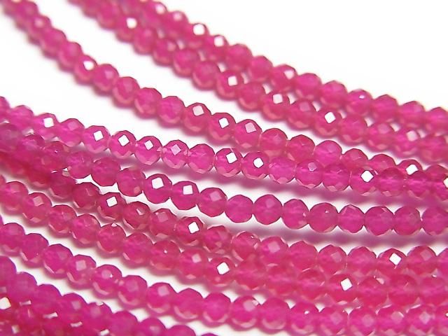 [Video] High Quality! Synthetic Ruby AAA Faceted Round 2mm Necklace
