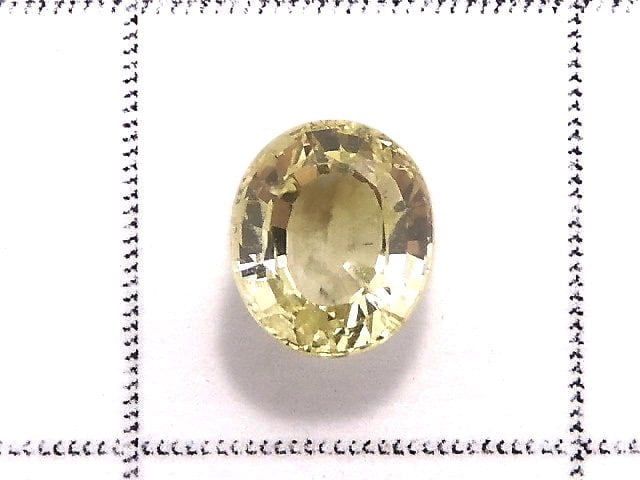 [Video][One of a kind] High Quality Chrysoberyl AAA Loose stone Faceted 1pc NO.51