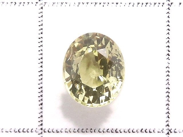 [Video][One of a kind] High Quality Chrysoberyl AAA Loose stone Faceted 1pc NO.54