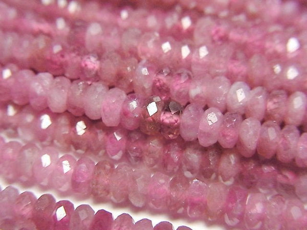 Tourmaline Gemstone Beads