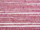 [Video] High Quality! Pink Tourmaline AAA Faceted Button Rondelle 4x4x2mm half or 1strand beads (aprx.15inch/37cm)