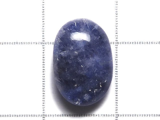 [Video][One of a kind] Dumortierite in Quartz AAA Loose stone 1pc NO.122