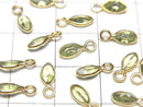 [Video]High Quality Peridot AAA- Bezel Setting Marquise Faceted 7x3.5mm 18KGP 5pcs