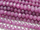 Ruby Gemstone Beads