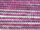 [Video] High Quality! Ruby AAA- Faceted Button Rondelle 6x6x4mm half or 1strand beads (aprx.15inch/37cm)