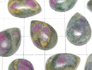 [Video] Ruby in Fuchsite Pear shape Cabochon 18x13mm 2pcs