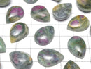 [Video] Ruby in Fuchsite Pear shape Cabochon 18x13mm 2pcs