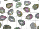 [Video] Ruby in Fuchsite Pear shape Cabochon 18x13mm 2pcs