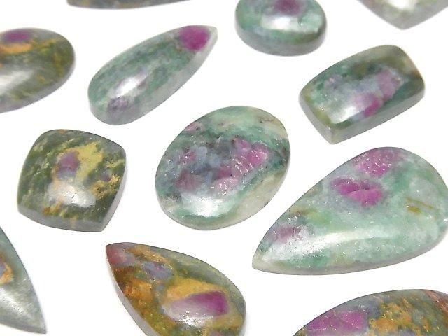 [Video] Ruby in Fuchsite Mixed Shape Cabochon 3pcs
