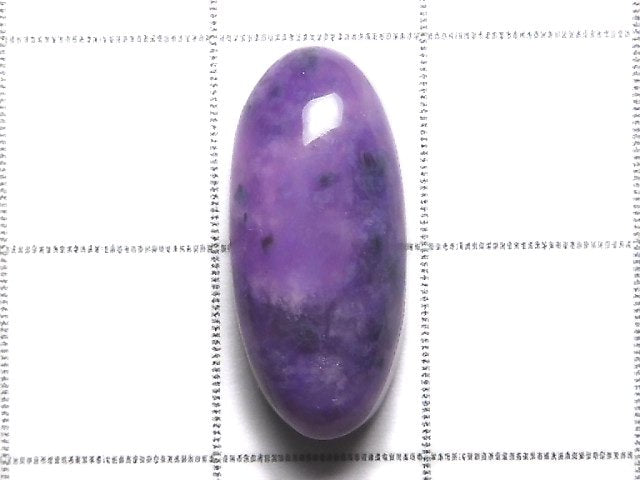 [Video][One of a kind] Sugilite AAA Cabochon 1pc NO.131