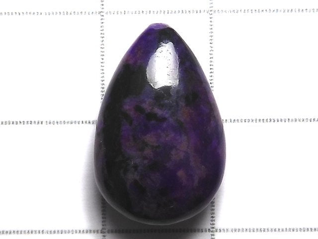 [Video][One of a kind] Sugilite AAA Loose stone 1pc NO.135