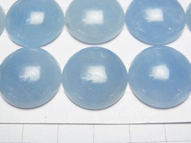 [Video] Namibia Aquamarine AAA Round Cabochon 20x20mm 1pc