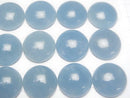 [Video] Namibia Aquamarine AAA Round Cabochon 20x20mm 1pc
