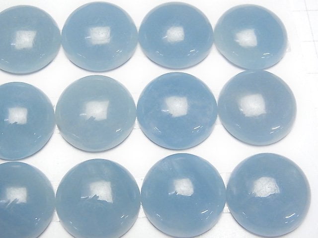 [Video] Namibia Aquamarine AAA Round Cabochon 20x20mm 1pc