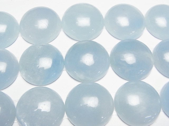 [Video] Namibia Aquamarine AAA- Round Cabochon 20x20mm 1pc