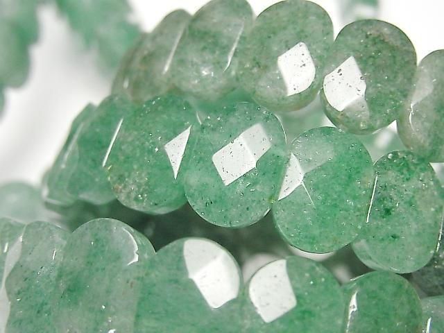 [Video] Green Aventurine 2-Hole Faceted Oval 14x10x5mm 1-Strand (Bangle Bracelet)