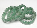 [Video] Green Aventurine 2-Hole Faceted Oval 14x10x5mm 1-Strand (Bangle Bracelet)