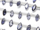 [Video] High Quality Iolite AAA Marquise Faceted 6x3mm 1strand (18pcs)
