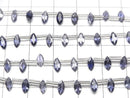 [Video] High Quality Iolite AAA Marquise Faceted 6x3mm 1strand (18pcs)