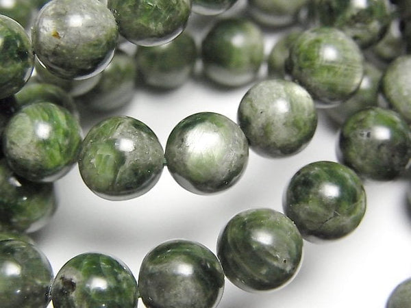 [Video] Star Chrome Diopside AA Round 8.5mm Bracelet