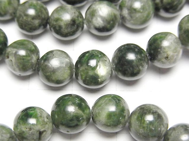 [Video] Star Chrome Diopside AA Round 8.5mm Bracelet