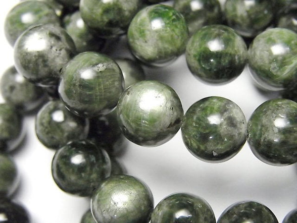 [Video] Star Chrome Diopside AA Round 10-10.5mm Bracelet