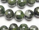 [Video] Star Chrome Diopside AA Round 10-10.5mm Bracelet