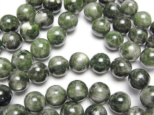 [Video] Star Chrome Diopside AA Round 10-10.5mm Bracelet