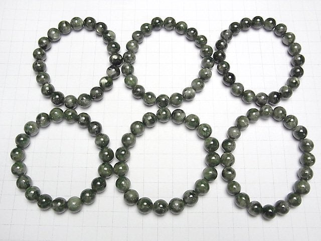 [Video] Star Chrome Diopside AA Round 10-10.5mm Bracelet