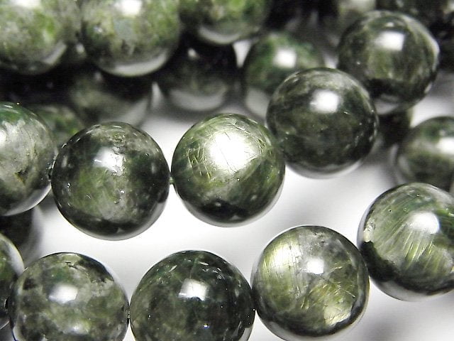 Diopside Gemstone Beads