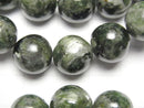 [Video] Star Chrome Diopside AA Round 12-12.5mm Bracelet