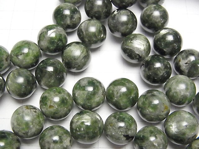 [Video] Star Chrome Diopside AA Round 12-12.5mm Bracelet