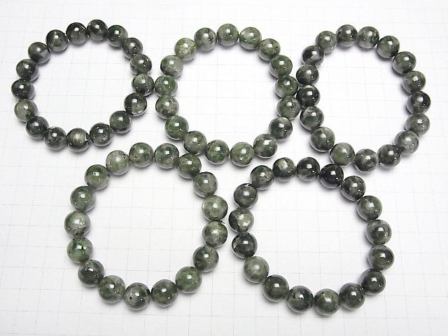 [Video] Star Chrome Diopside AA Round 12-12.5mm Bracelet