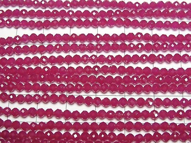 [Video] High Quality! Synthetic Ruby AAA Faceted Round 3mm Necklace