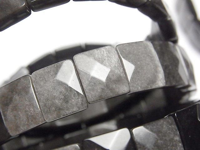 [Video] Silver Obsidian AAA Two-Hole Faceted Rectangle 12x10x5mm 1-Strand (Bangle Bracelet)