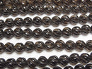 Smoky Quartz AA+ Round 7mm S line Twist [Dark color] half or 1strand beads (aprx.15inch/38cm)