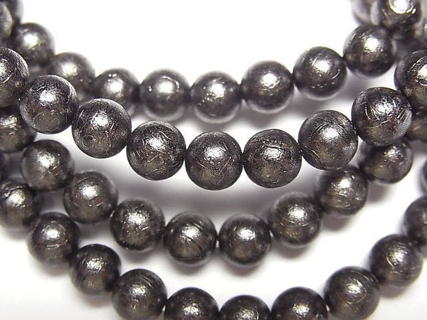 Meteorite Gemstone Beads