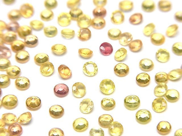 [Video]High Quality Yellow Sapphire AAA- Loose stone Round Faceted 3x3mm 10pcs